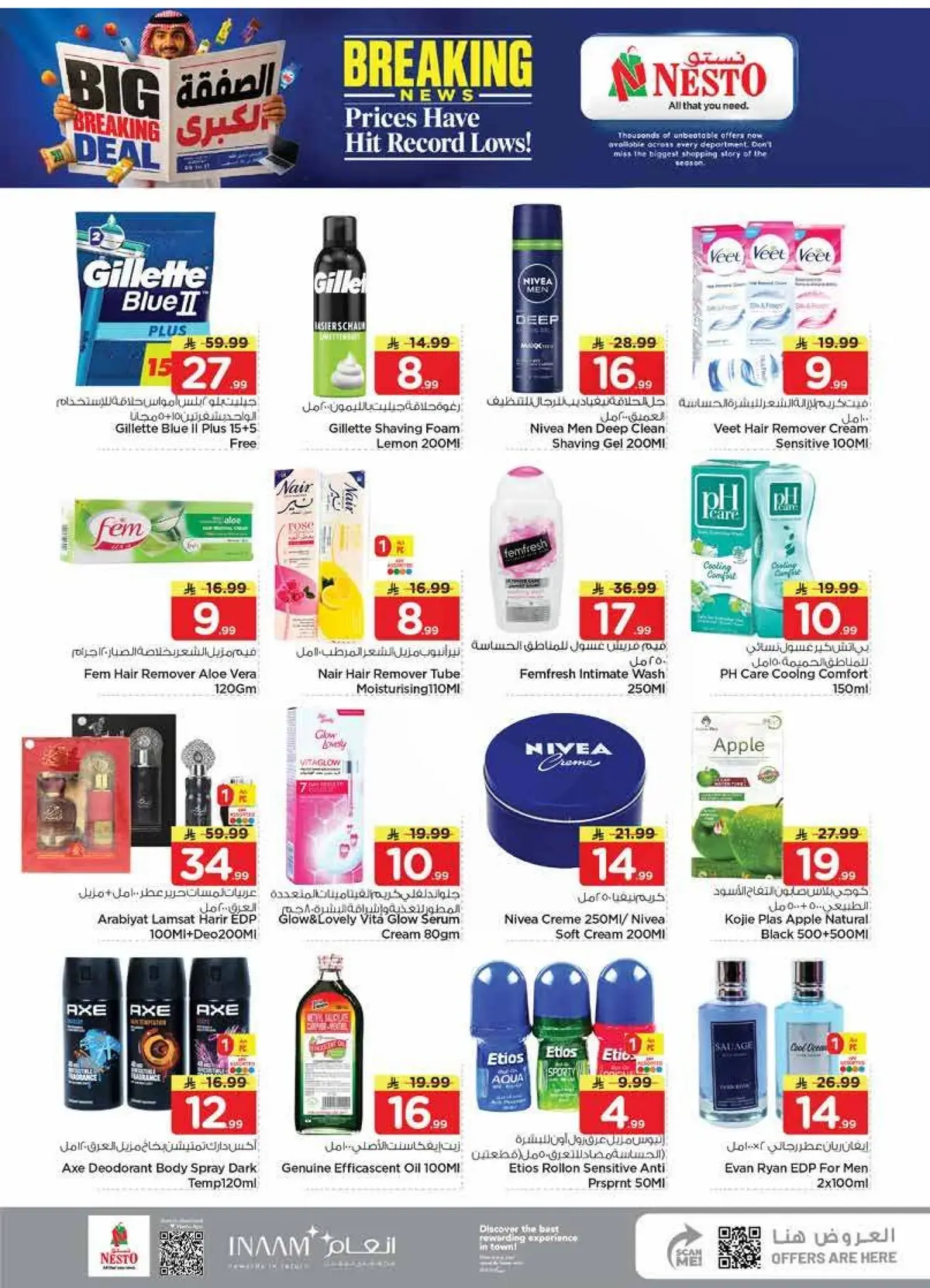 BIG BREAKING DEALS - Page 24