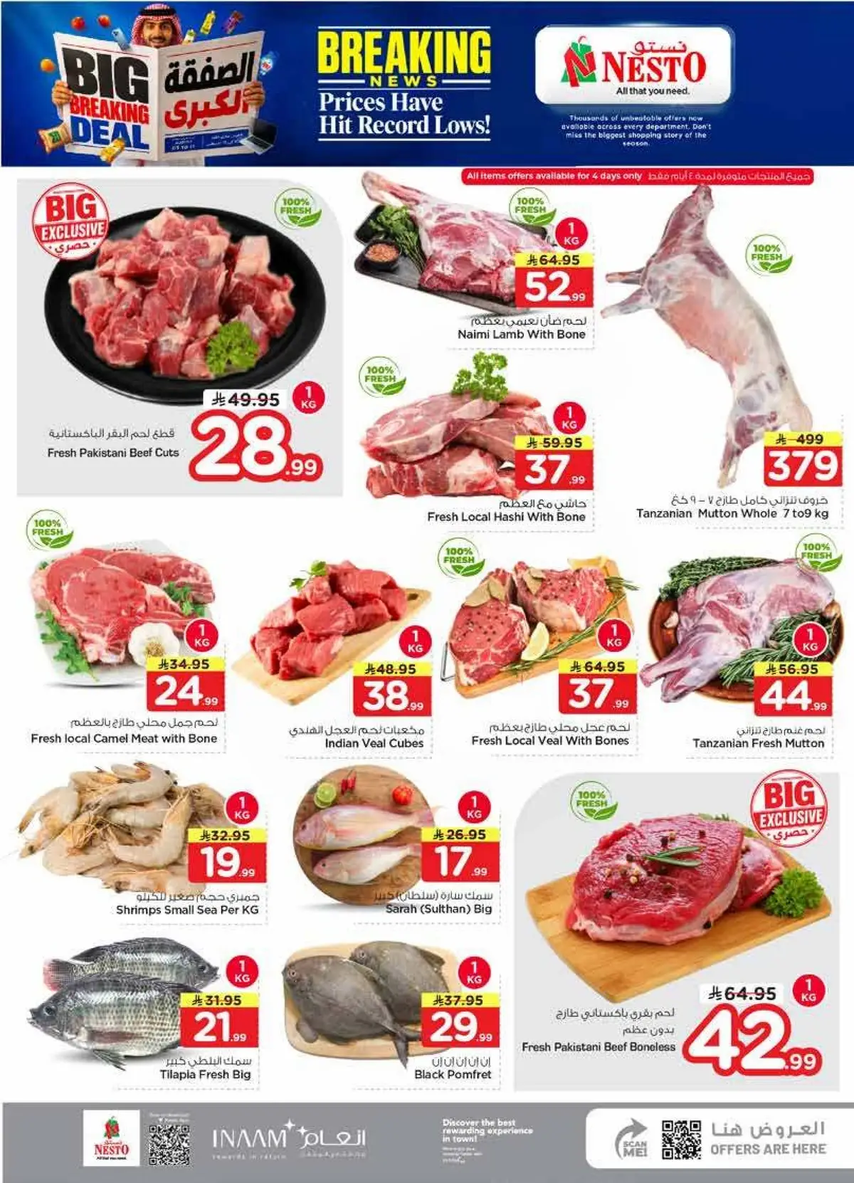 BIG BREAKING DEALS - Page 3
