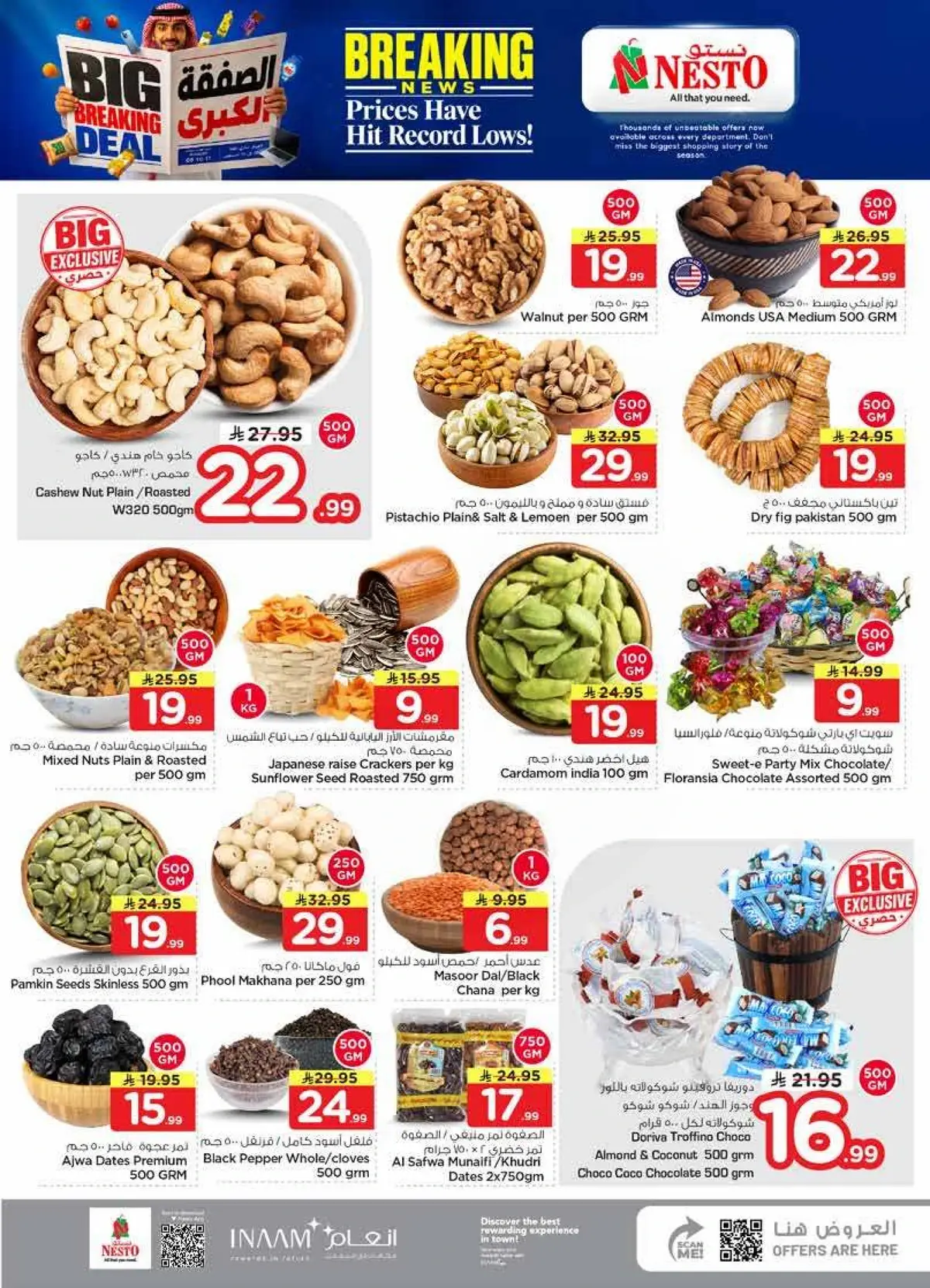 BIG BREAKING DEALS - Page 6