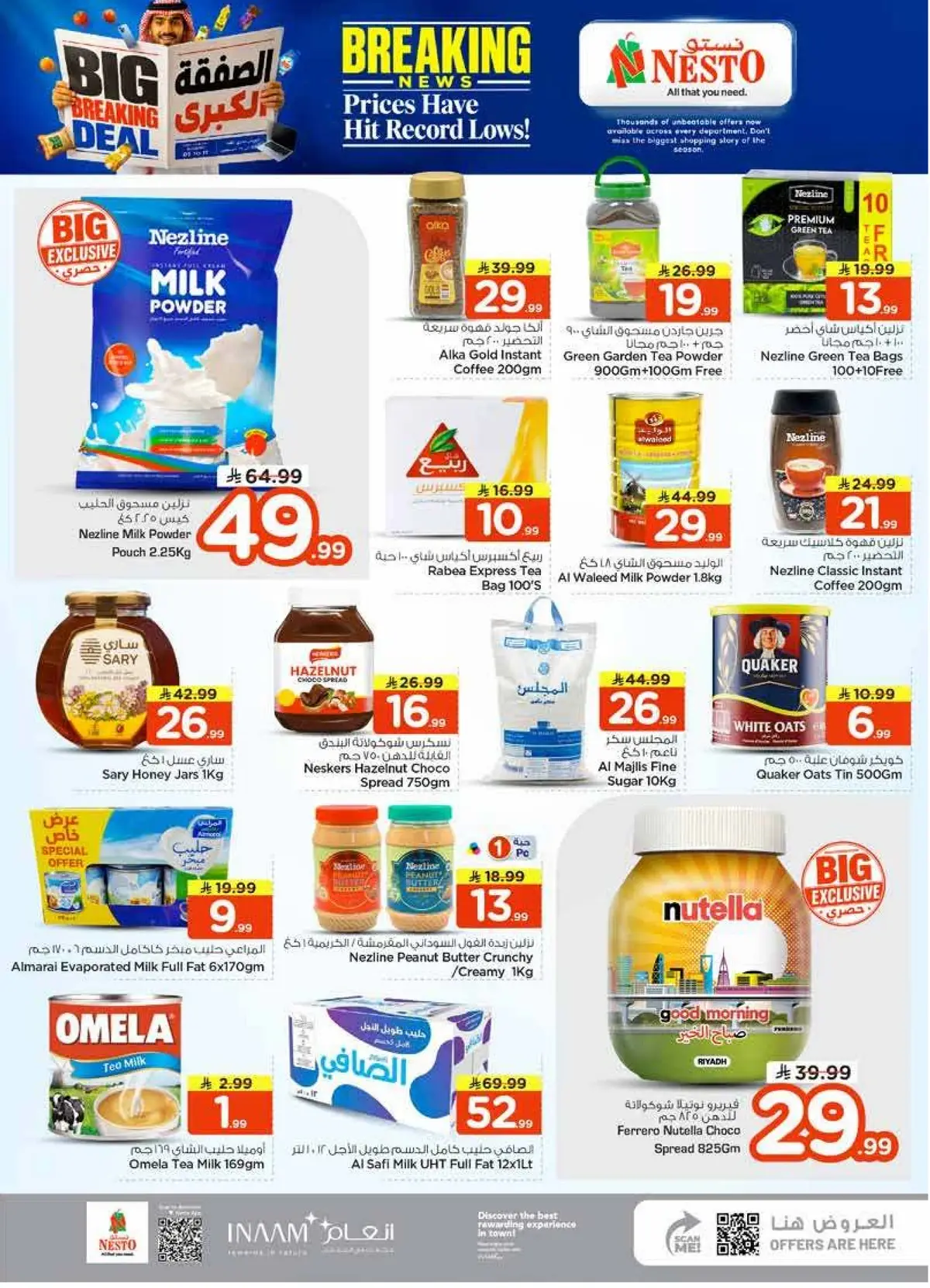 BIG BREAKING DEALS - Page 9