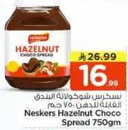 Neskers Hazelnut Choco Spread 750g
