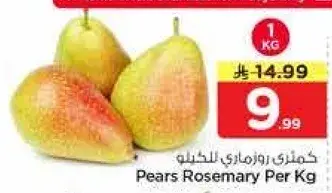 Pears Rosemary Per Kg