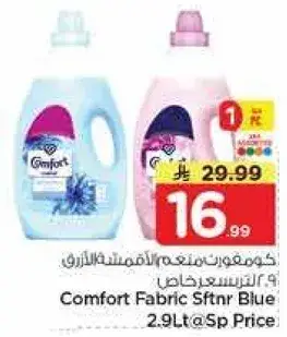 Comfort Fabric Softener Blue 2.9Lt