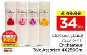 Enchantuer Talc Assorted 4X250g