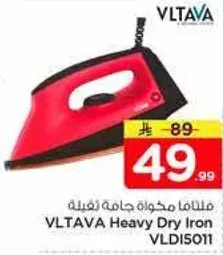 فلتافا مكواه جافه ثقيله VLDI5011