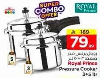 Royal Prince Pressure Cooker 3+5 Ltr