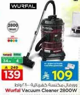 Wurfal Vacuum Cleaner 2800W