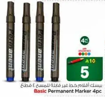 Basic Permanent Marker 4Pc