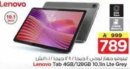 Lenovo Tab 4G/128GB 10.1in Lte Grey