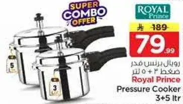 Royal Prince Pressure Cooker 3+5 Liters