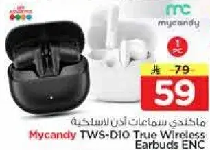 Mycandy TWS-D10 True Wireless Earbuds ENC