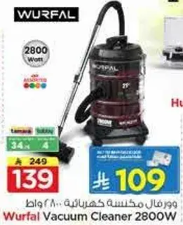 Wurfal Vacuum Cleaner 2800W
