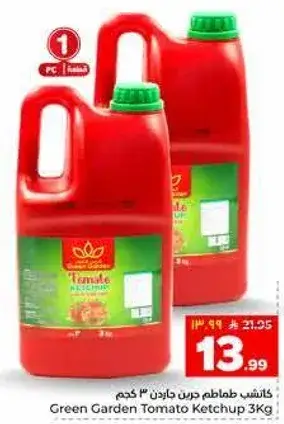 Green Garden Tomato Ketchup 3Kg