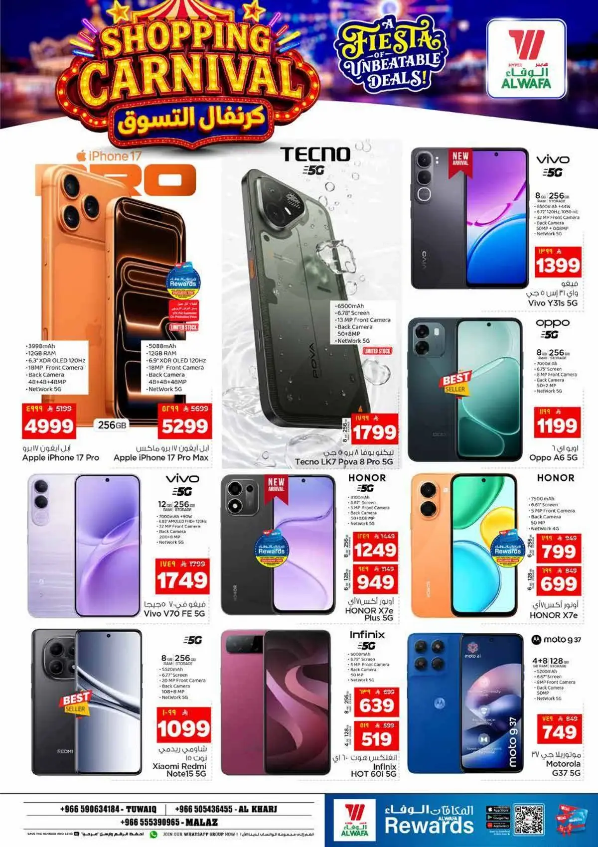 SHOPPING CARNIVAL - Page 26