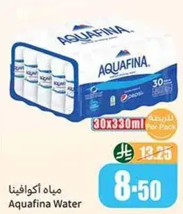 مياه اكوافينا