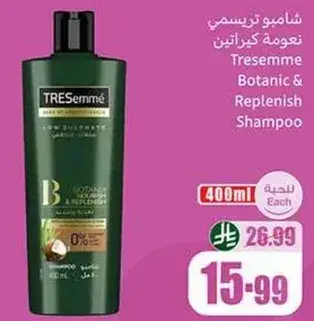 Tresemme Botanic & Replenish Shampoo