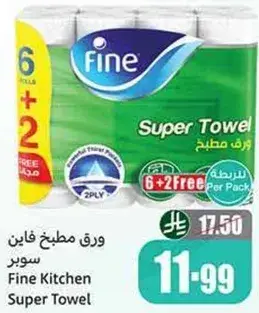 Fine Kitchen Super Towel, 6 Rolls + 2 Free