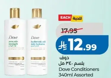 Dove Conditioners 340ml Assorted