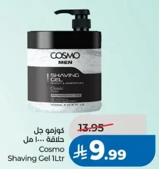 Cosmo Shaving Gel 1L