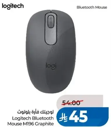 لوجيتك فاره بلوتوث