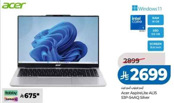 لابتوب Acer Aspire Lite AL15 بمعالج انتل، 16 جيجابايت رام، 512 جيجابايت SSD، شاشه 15.6 بوصه.