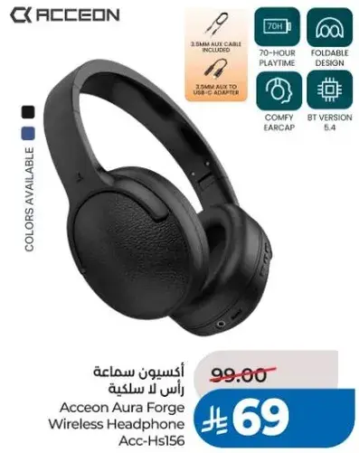 Acceon Aura Forge Wireless Headphone Acc-Hs156