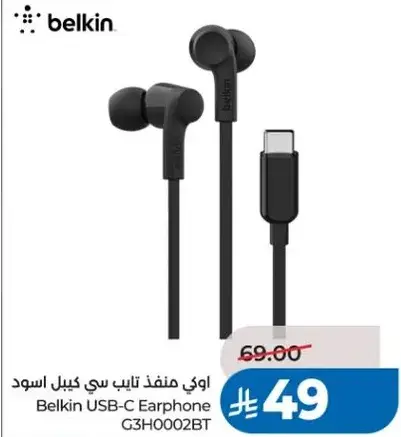 اوكاي منفذ تايب سي