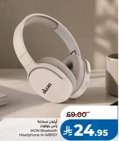 ايكون سماعه بلوتوث، طراز IK-WBT07.
