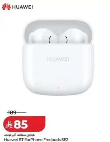 Huawei BT EarPhone Freebuds SE2