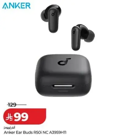 Anker Ear Buds R50i NC A3959H1