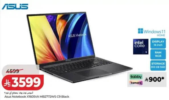 Asus Notebook, 16 inch, 16GB RAM, 512GB Storage.