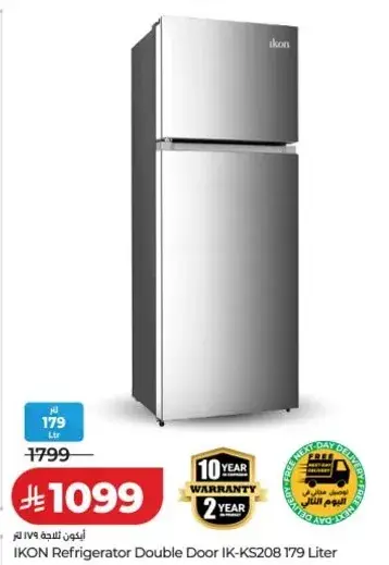ثلاجه IKON بابين IK-KS208 179 لتر