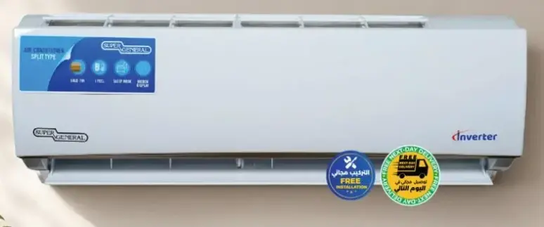 مكيف هواء سبير جنرال انفيرتر سعه 18 كيلو BTU