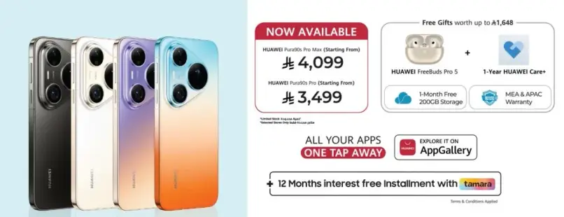 HUAWEI Pura90s Series 5G