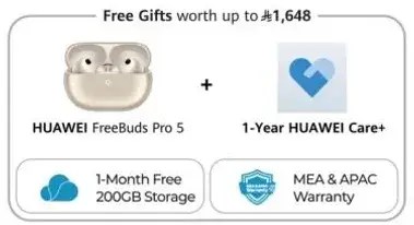 HUAWEI FreeBuds Pro 5