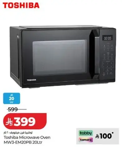 Toshiba Microwave Oven MW3-EM20PB 20Ltr