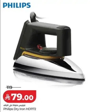 Philips Dry Iron HD1172