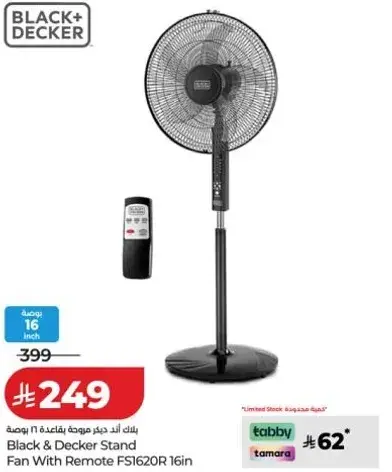 Black & Decker Stand Fan With Remote FS1620R 16in
