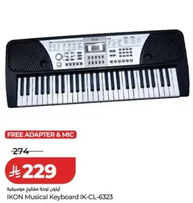 IKON Musical Keyboard IK-CL-6323