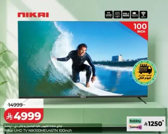 Nikai 100 inch UHD TV.