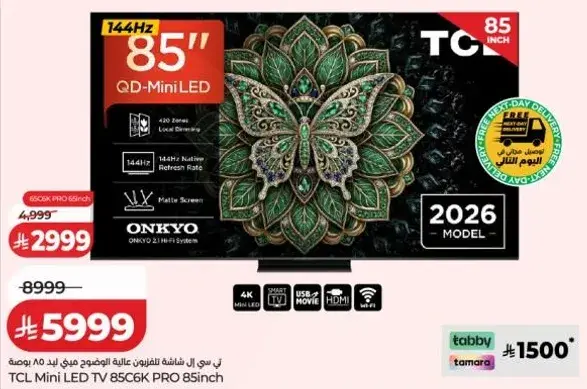 TCL 85 inch Mini LED TV, 144Hz, 2026 Model.