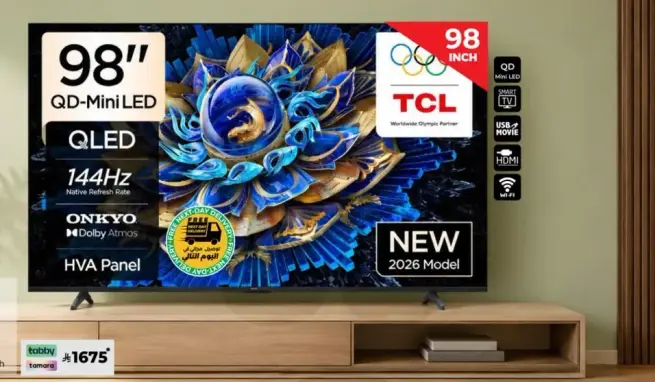 TCL 98 inch QD-Mini LED TV, 144Hz, 2026 Model.