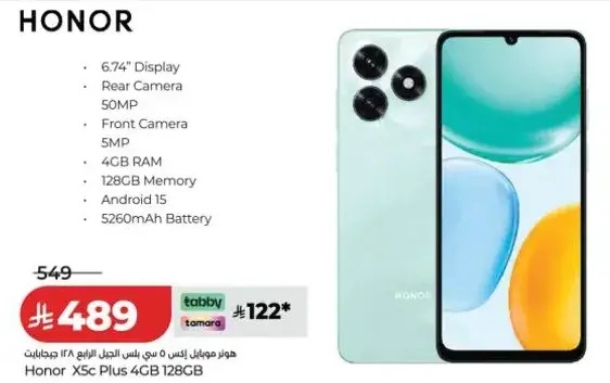 Honor X5C Plus 4GB 128GB smartphone.