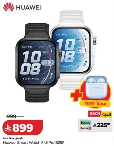 Huawei Smart Watch Fit5 Pro B29F