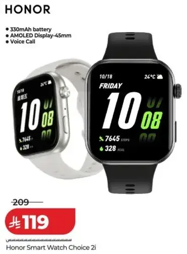 Honor Smart Watch Choice 2i