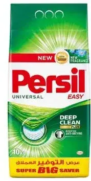 Persil Easy Washing Powder 10kg