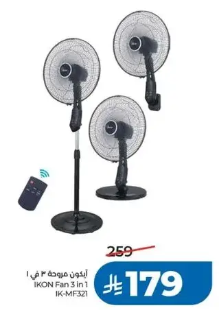 IKON Fan 3 in 1