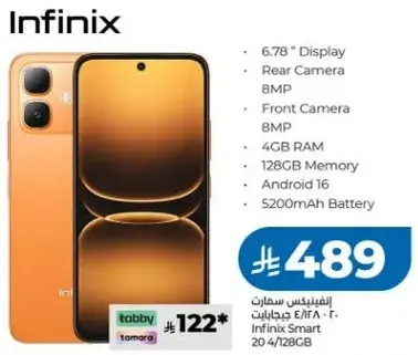 Infinix Smart 20, 6GB RAM, 128GB storage.