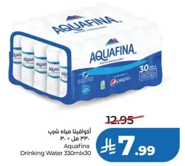 اكوافينا مياه شرب 330 مل × 30