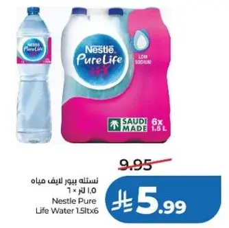 نسله بيور لايف مياه 1 × 1.5 لتر